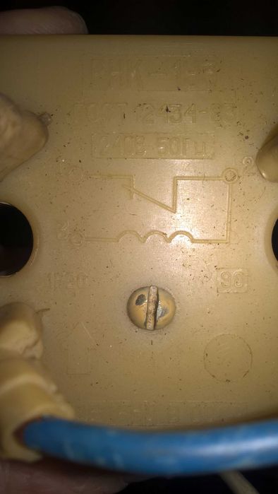 Реле и терморегуляторы для холодильников.