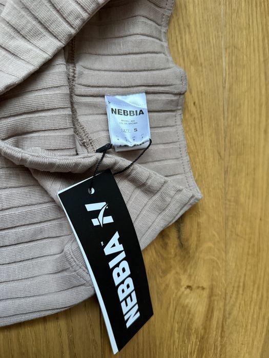 Легінси Nebbia Push-Up