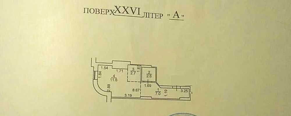 Продаж смарт-квартири вул. Калнишевського, 7 Мінський масив м. Київ