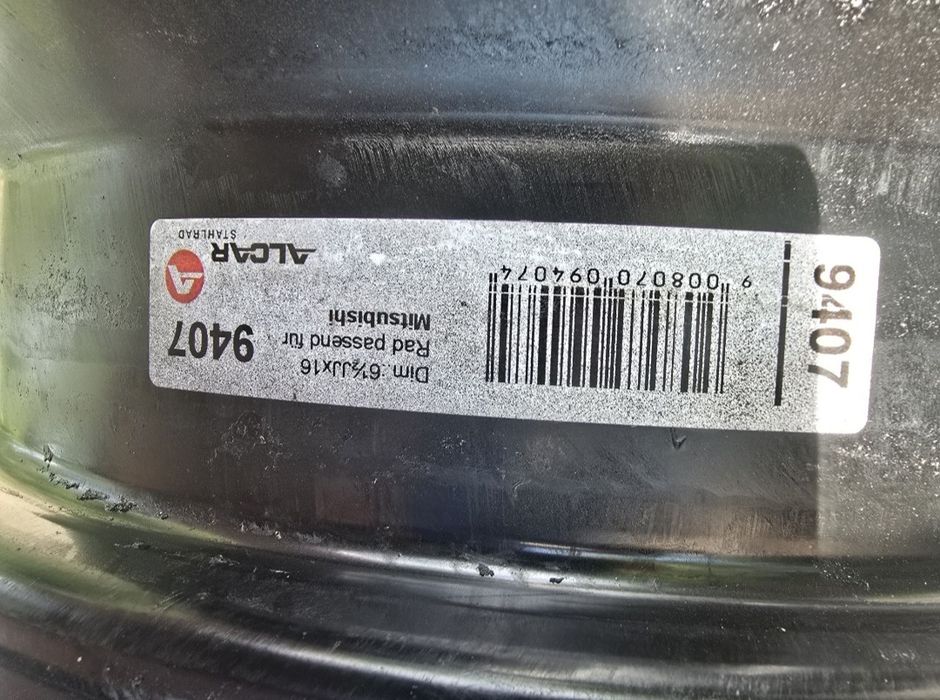 Продам диски r16