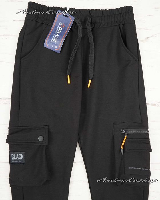 Спортивні штани 146 см з кишенями, джогери для хлопців