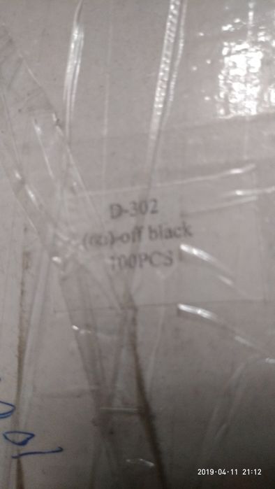 Переключатель кнопка AN4 две группы  DPDT 6pin без фиксации.