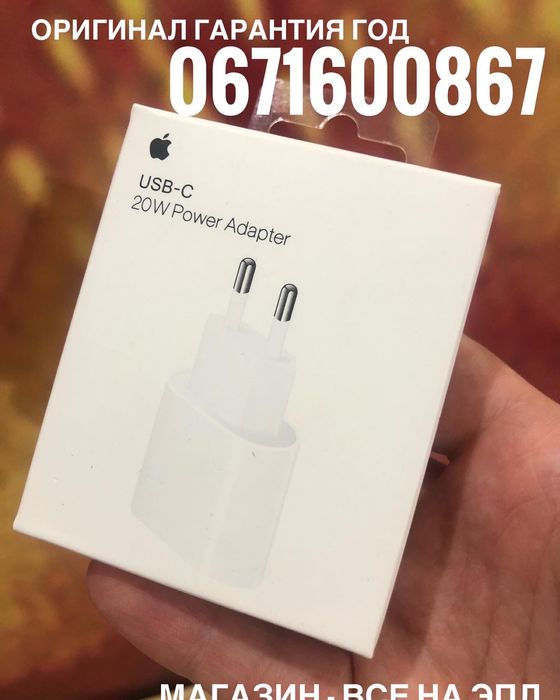 Стекло на айфон Х скло хr-glass стекло на iPhone 11 Pro 7H 12H 13H 11H