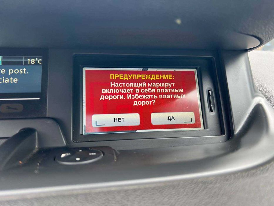 Продам Renault Scenic 2009р. #79221