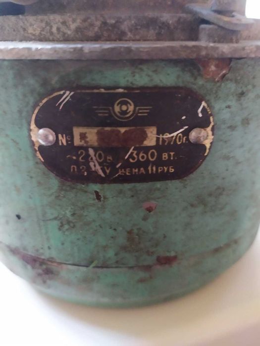 Моторчик від пилесосу Ракета СССР.