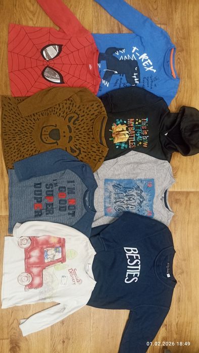 Пакет речей для хлопчика