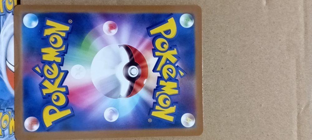 Колекційна карта покемон