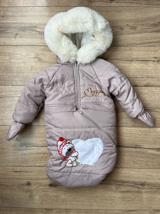 Дитячий зимовий комбінезон 0-18 міс