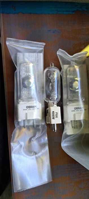Żarówka Osram 400W GY9,5 230V 3200K FSX 93592