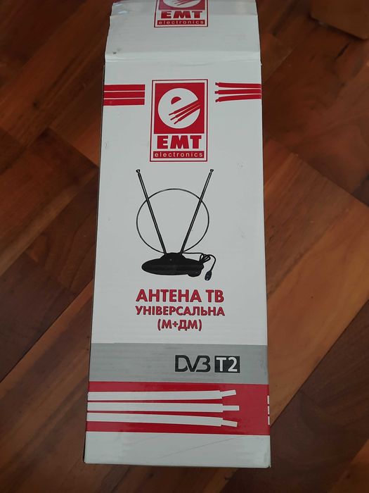 Телевізор Saturn LED 220