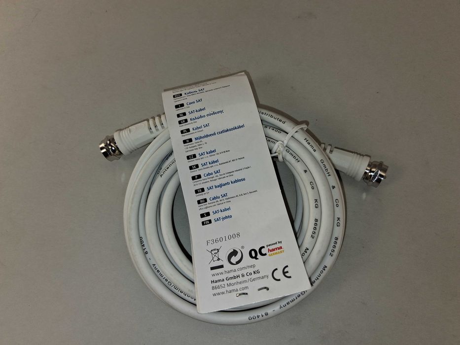 N152 Kabel Antenowy SAT HAMA Classic Line F-Plug 2,5 m Biały