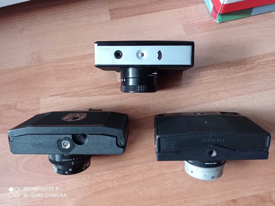 Фотоаппарат плёночный СССР.