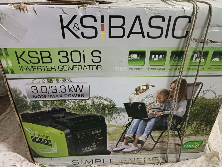 Генератор інверторний  3.3 kW