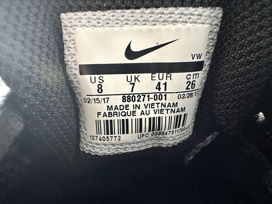 Okazja buty sneakersy NIKE r41 stan bardzo dobry