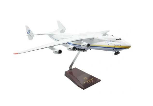 Antonov AN-225 1:200 - Mriya - Samolot złożony - antek Antonow