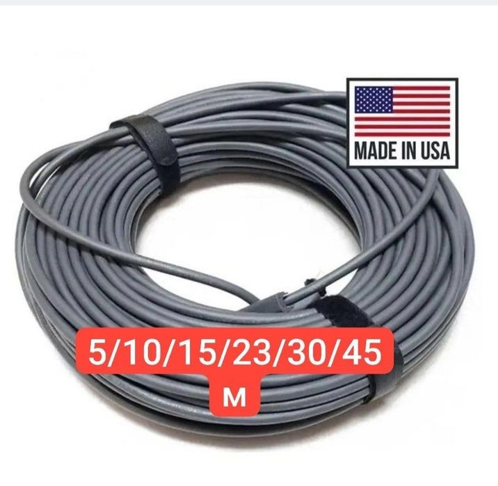 Кабель StarLink СтарЛинк 15/23/45м cable 2Gen