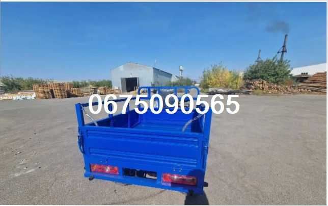 Квадроцикл FORTE ATV-250 BS-T/Доставка0/Потужний ПОМІЧНИК!