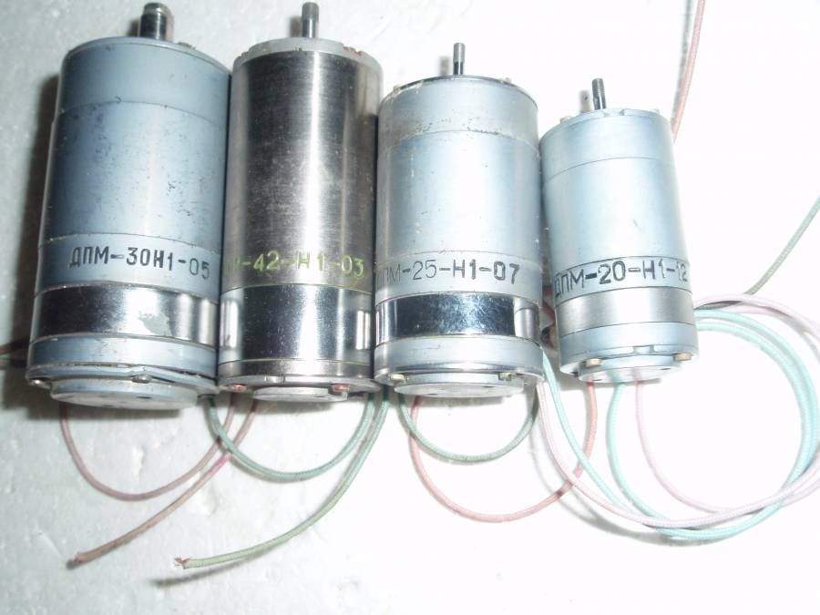 ДП-1-13а - новый. ДПР 42. ДПМ 20.ДПМ 25.ДПМ 30. УАД-32