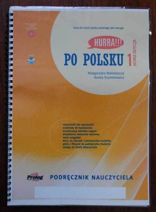 Hurra Ура!!! Польською мовою 1 Посібник для вчителя Aneta Szymkiewicz