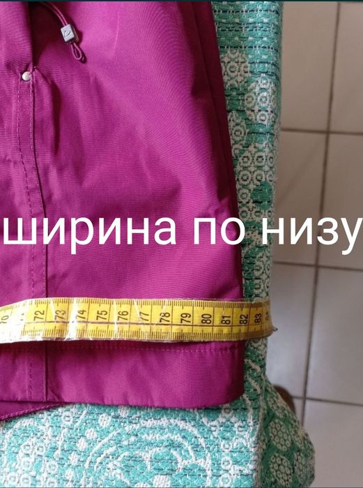 56 - 58 - 62 - 64 розмір курточка дошовик, вітрівка. Мембрана. Дождеви