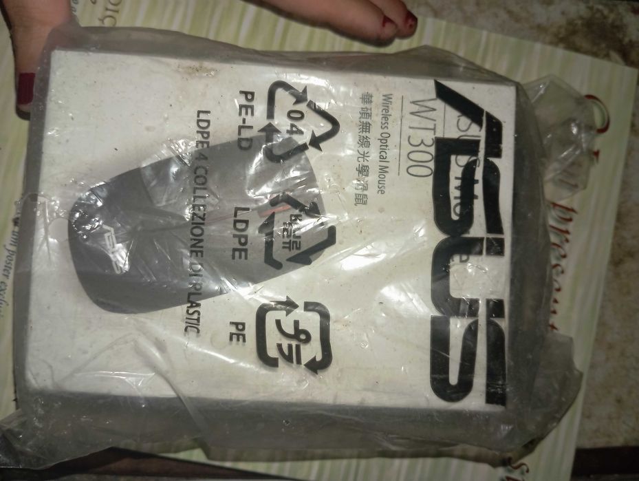 Rato novo fechado asus
