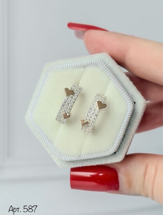 Срібний набір 925 проби