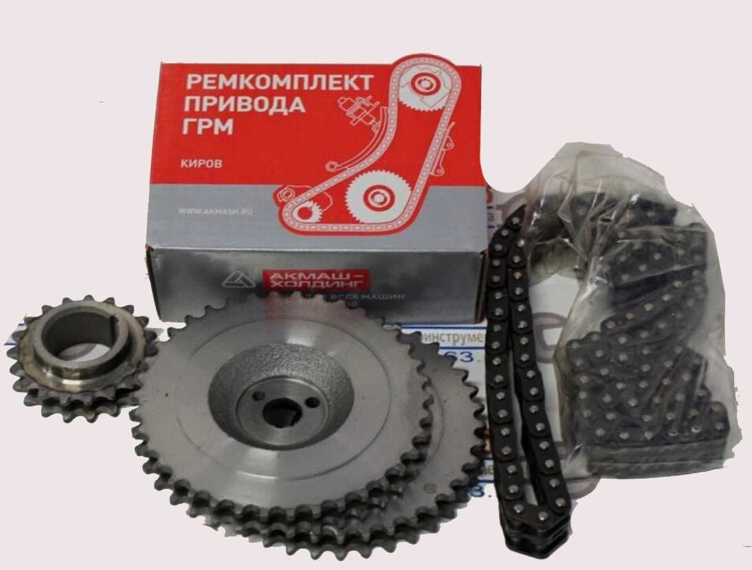 Звезда цепь грм ВАЗ 2101 2102 2103 2104 2105 2106 2107 нива: 500 грн ...