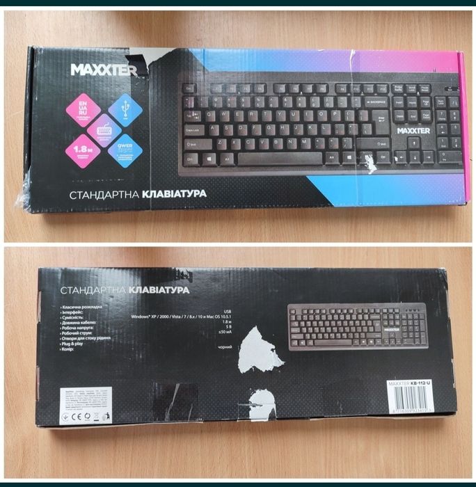 Клавіатура Maxxter KB-112-U нова уцінка