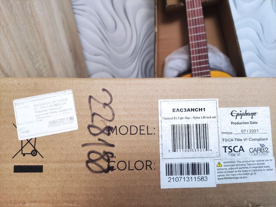 Абсолютно нова гітара EPIPHONE AT. PRO-1 CLASSIC 3/4