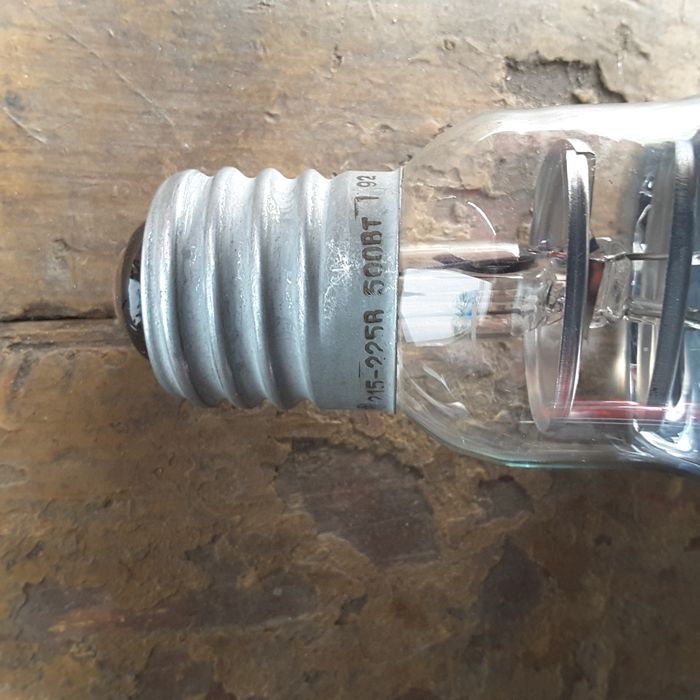 Лампа зеркальна 220в 500ват.