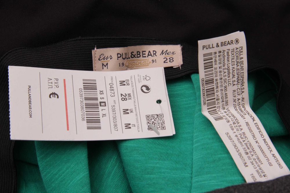 PULL & BEAR рр M 28 юбка  с контрастной подложной