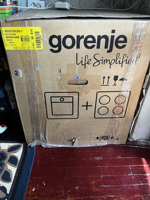 Комплект Gorenje - BO6735E05B+GTW641EB