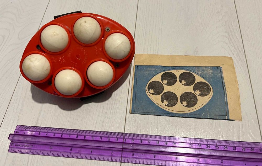 Электромассажер шаровой (ЭМШ-10/220)