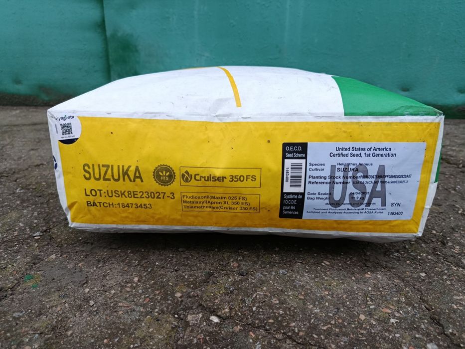 Продам насіння соняшнику Сінгента Сузука|Syngenta SUZUKA