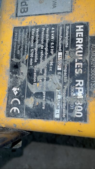 Виброплита HERKULES RP1800