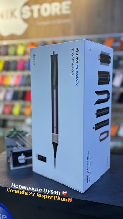 Dyson Airwrap multi-styler Complete Long