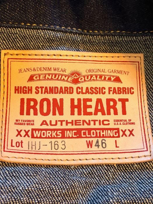 Iron Heart Selvedge denim kurtka xxxl