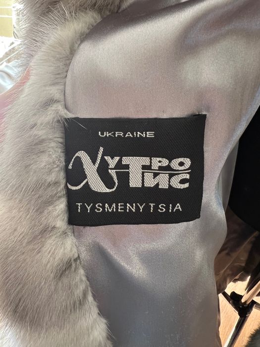 Шуба норкова сіро-голуба