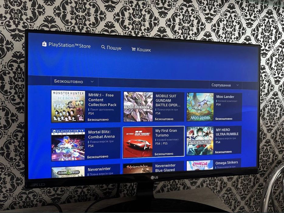 Ігрова Приставка Playstation 4 PRO 1TB