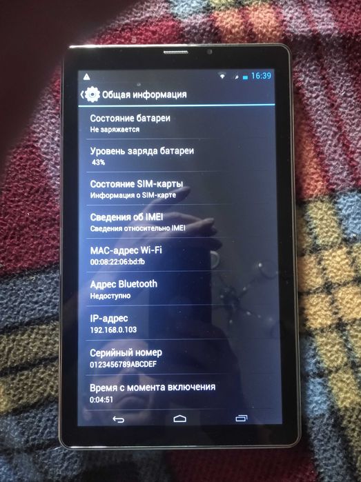 планшет телефон  ipad