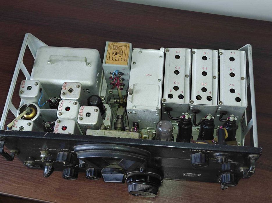 Радіоприймач УС-9