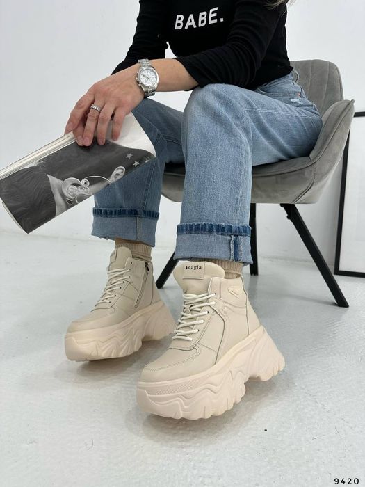 Кроссовки зимние на платформе черные и беж легусенькие