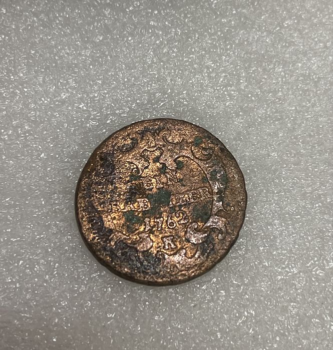 Австрійські монети 1 крейцер,1762р. Franz Joseph I, 2 шт