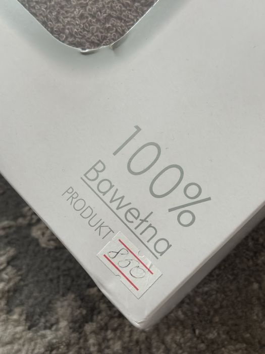 Подарунковий набір рушників