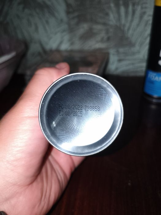 Пінка для гоління арко