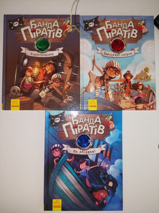 Папка для зошитів Kite Hot wheels на блискавці