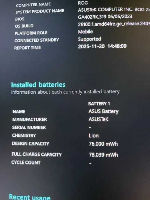 ASUS ROG Zephyrus G14 Ryzen 9 6900HS 32GB / 512GB SSD / RX 6800S 8GB