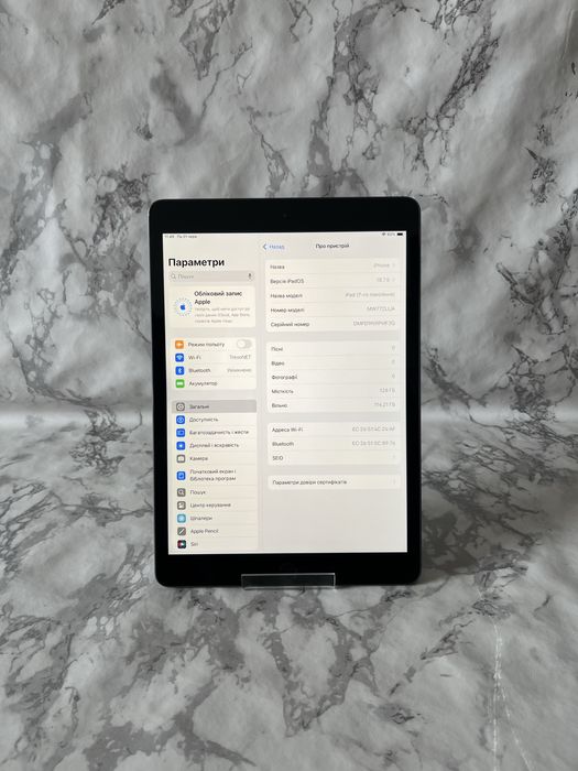 iPad 7 128 Gb ІДЕАЛ Айпад 7 128 Гб планшет