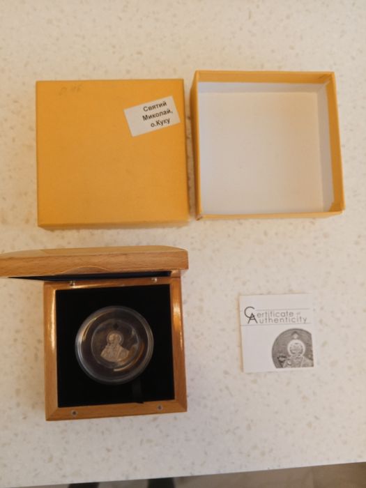 Срібна монета 2 доллара св. Миколай острів Кука