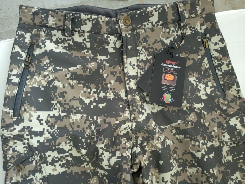 Spodnie wędkarskie moro jesienne XL